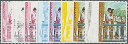 ** Thailand: 1996. Progressive Proof (8 Phases) For The Fifth 3b Value Of The GOLDEN JUBILEE Series Showing "Audience Fr - Thaïlande