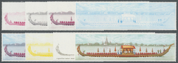 ** Thailand: 1997. Progressive Proof (8 Phases) For The Issue GOLDEN JUBILEE Showing A Royal Barge. Mint, NH, VF. One Is - Thaïlande