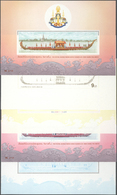 ** Thailand: 1996. Progressive Proof (10 Phases) For The Souvenir Sheet "The Royal Barge Nari Song Suban H.M. King Rama - Thailand