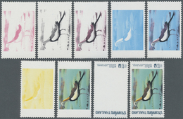 ** Thailand: 1997. Progressive Proof (8 Phases) For The First 3b Value Of The WATERFOWL Series Showing "Pheasant-tailed - Thaïlande