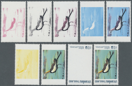 ** Thailand: 1997. Progressive Proof (8 Phases) For The First 3b Value Of The WATERFOWL Series Showing "Pheasant-tailed - Thailand