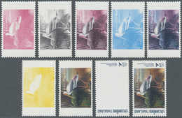 ** Thailand: 1997. Progressive Proof (8 Phases) For The First 7b Value Of The WATERFOWL Series Showing "Painted Storck". - Thaïlande