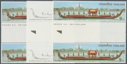 ** Thailand: 1997. Progressive Proof (9 Phases Inclusive Original) In Vertical Gutter Pairs For The Issue "Christening O - Thaïlande