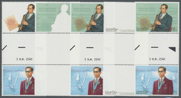 ** Thailand: 1997. Progressive Proof (11 Phases Inclusive Original) In Vertical Gutter Pairs For Two 2b Values Of The Se - Thaïlande