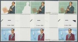 ** Thailand: 1997. Progressive Proof (11 Phases Inclusive Original) In Vertical Gutter Pairs For Two 2b Values Of The Se - Thailand