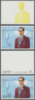 ** Thailand: 1997. Progressive Proof (8 Phases) For The Fourth 2b Value Of The Set "KING BHUMIBOL ADULYADEJ'S 70th BIRTH - Thaïlande