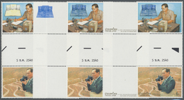 ** Thailand: 1997. Progressive Proof (11 Phases Inclusive Original) In Vertical Gutter Pairs For The 6b And 7b Values Of - Thailand