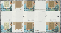 ** Thailand: 1997. Progressive Proof (11 Phases Inclusive Original) In Horizontal Gutter Pairs For Twice The 9b Value Of - Thaïlande