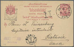 GA Thailand - Ganzsachen: 1892, UPU Card 4 Atts Canc. "BANGKOK 2 11 8 92" To Batavia/Java W. Aug. 20 Arrival, Bold Capit - Thaïlande