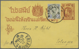 GA Thailand - Ganzsachen: 1893, Stationery Card 1a. Red/yellow Uprated By 3a. Green/blue From "BANGKOK 28/9 93" To Erlan - Thailand