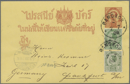 GA Thailand - Ganzsachen: 1900, Stationery Card 1½a. Brown Red/yellow Uprated By 1a. Olive-green And 2a. Yellow-green Fr - Thailand