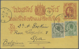GA Thailand - Ganzsachen: 1901. Siam Postal Stationery Card 1 Att Orange Surcharge Upgraded With SG 67, 1a Olive-green A - Tailandia