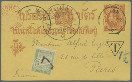 GA Thailand - Ganzsachen: 1902. Siam Postal Stationery Card 1 Att Orange Cancelled By Ubon Date Stamp '10th Feb 02' With - Tailandia