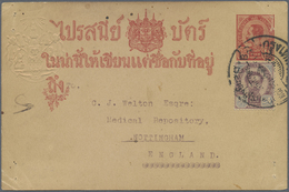 GA Thailand - Ganzsachen: 1909. Postal Stationery Card 2 On 1½ A Red Surcharge Upgraded With SG 110, 2 On 24a Purple And - Thaïlande