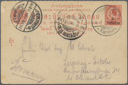 GA Thailand - Ganzsachen: 1911. Postal Stationery Card 6 Satang On 4a Red Cancelled By Bilingual Kanburi Date Stamp Addr - Thaïlande