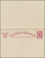 GA Thailand - Ganzsachen: 1913 Postal Stationery Cards 5s. Brown, 6s. Deep Rose And Double Card 6+6s. Deep Rose All Fine - Tailandia