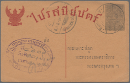 GA Thailand - Ganzsachen: 1915-17 Postal Stationery Card 3s. Black-green On Thin Dark Salmon Card Used From Angthong To - Thaïlande