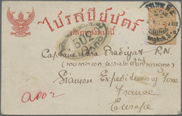 GA Thailand - Ganzsachen: 1918. Postal Stationery Card 2s Ochre (adhesive Taken Off From Censor) Cancelled By Bilingual - Tailandia