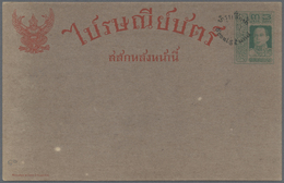 GA Thailand - Ganzsachen: 1920 Postal Stationery Card 3s. Green On Brownish Grey, Overprinted By Bilingual "Scout's Fund - Thailand