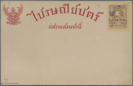 GA Thailand - Ganzsachen: 1921 Postal Stationery Card 2s. Brown Overprinted By The "SCOUT'S FUND" Small Tiger Head Logo - Thaïlande