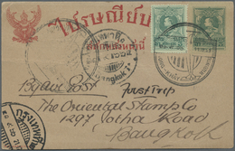 GA Thailand - Ganzsachen: 1923, Stationery Card 3 S Uprated 3 S With First-Flight-Cancel "..HONG-KHAY 11.12.23" Sent To - Tailandia