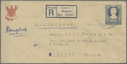 GA Thailand - Ganzsachen: 1928 Postal Stationery Envelope 15s. Blue, Used Registered Within Bangkok, Uprated On Reverse - Tailandia