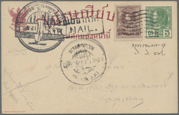 GA Thailand - Ganzsachen: 1928 Postal Stationery Card 3s. Green Used On 1929 First Flight From Bangkok To Nong-Khai, Upr - Tailandia