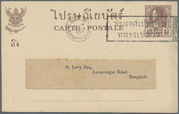 GA Thailand - Ganzsachen: 1933 Postal Stationery Card 2s. Brown, With 'The Siam Society' And Elephant Head Printing On R - Thailand