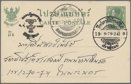 GA Thailand - Ganzsachen: 1933 Postal Stationery Card 3s. Green Bearing Bangkok Datestamp And Special Datestamp And Cach - Tailandia