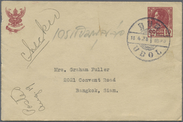 GA Thailand - Ganzsachen: 1933. Postal Stationery Envelope 10s Red Written From Saigon, Lndo-China And Forwarded Via Ubo - Tailandia