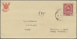 GA Thailand - Ganzsachen: 1935: Postal Stationery Envelope 15s. Blue, Issued In 1928, Overprinted And Franked With The N - Thailand