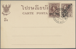 GA Thailand - Ganzsachen: 1935: Postal Stationery Card 2s. Brown, Issued In 1933, With Diagonal Overprint In Black And W - Tailandia