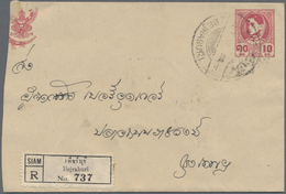 GA Thailand - Ganzsachen: 1939 Postal Stationery Envelope 10s. Carmine, With Embossed Imprint In Siamese Of The Survey D - Thailand