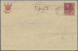 GA Thailand - Ganzsachen: 1941 Postal Stationery Envelope 10s. Red Used From Lampang To Bangkok, Cancelled By Wavy Lines - Thaïlande