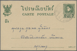 GA Thailand - Ganzsachen: 1941 Postal Stationery Card 3s. Green Used From Bejraburi (now Phetchaburi), Cancelled By Bili - Thailand