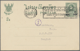 GA Thailand - Ganzsachen: 1942 Postal Stationery Card 2 On 3s. Green, Addressed Locally To R.P. Schauss And Cancelled By - Thaïlande