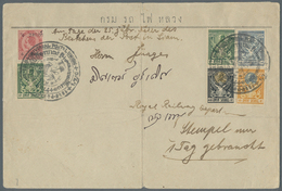 Br Thailand - Stempel: 1910, 25th Anniversary Of Thai Post, U.P.U. Special Cancellation, 2 Strikes On Philatelic Cover, - Tailandia