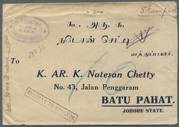 Br Thailand - Stempel: 1931.MISSENT TO BANGKOK: Cover From India Addressed To Batu Bahat, Johore State, Malaya. Missent - Thaïlande