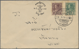 Br Thailand - Stempel: 1936: Special Datestamp And Cachet On The Occasion Of The Constitutional Celebrations, On Cover F - Thaïlande