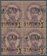 /O Thailand - Stempel: "MANOROM" Native Cds On 1894 2a. On 64a. Block Of Four, Clear Strikes, Stamps Lightly Toned, Fine - Thailand