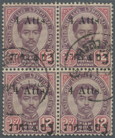 /O Thailand - Stempel: "NAKHON SAWAN" Native Cds On 1894-99 4a. On 12a. Block Of Four, Two Clear Strikes, Fine. - Thaïlande