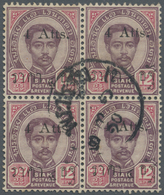 /O Thailand - Stempel: "PHRA PATHOM" Native Cds On 1894-99 4a. On 12a. Block Of Four, One Clear Central Strike, Fine. - Tailandia