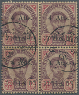 /O Thailand - Stempel: "PHITSANULOK" Native Cds On 1894-99 4a. On 12a. Block Of Four, Two Complementary Clear Strikes Ne - Thaïlande