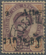 O Thailand - Stempel: "SAWAN KHALOK" Native Cds On 1894 2a. On 64a., Clear Part Strike, Stamp Toned, Fine. A Scarce Date - Thailand