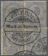 O Thailand - Stempel: "Srisopon" CAMBODIAN Bilingual Cds Used On 1899 'King Chulalongkorn' 10a. Block Of Four, With A Su - Tailandia