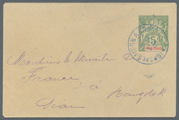 GA Thailand - Besonderheiten: 1904. Indo-China Postal Stationery Envelope 5c Green Cancelled By Ligue De Saigon A Bangko - Thaïlande