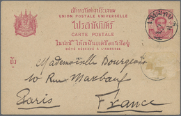 GA Thailand - Besonderheiten: 1904, SIAMESE POST OFFICE IN CAMBODIA. Siam Postal Stationery Card 4a Rose (one Adhesive F - Thailand