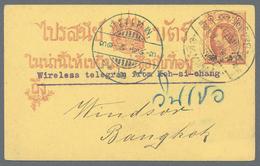 GA Thailand - Besonderheiten: 1905, Card Canc. „BANGKOK 2 31.8.05” W. Typewritten Note „Wireless Teleg - Thaïlande