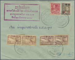 Thailand - Besonderheiten: 1931, Domestic FFC  Sent W. 2 S. And 3 S. Airmails (each Pairs) And Definitives 10 S./12 S. A - Thaïlande