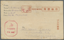 Br Thailand - Besonderheiten: 1943. Second P.O.W. Card Written From Lieutenant Moise In Camp No 4 Based At Tamuang Addre - Thaïlande